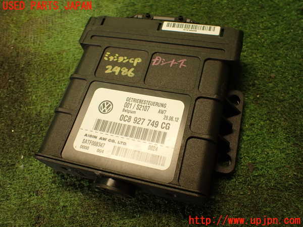 2UPJ-24866115]ポルシェ・カイエン S(92AM48A)ミッションコンピューター 中古_m0001.jpg