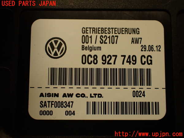 2UPJ-24866115]ポルシェ・カイエン S(92AM48A)ミッションコンピューター 中古_m0004.jpg