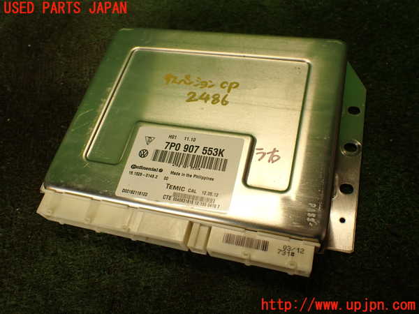 2UPJ-24866120]ポルシェ・カイエン S(92AM48A)サスペンションコンピューター 中古_m0001.jpg