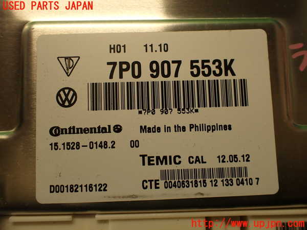 2UPJ-24866120]ポルシェ・カイエン S(92AM48A)サスペンションコンピューター 中古_m0004.jpg