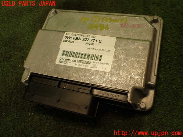 2UPJ-24866146]ポルシェ・カイエン S(92AM48A)コンピューター1 (ディファレンシャルコントロールユニット) 中古_m0001.jpg