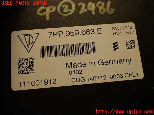 2UPJ-24866147]ポルシェ・カイエン S(92AM48A)コンピューター2 中古_m0004.jpg