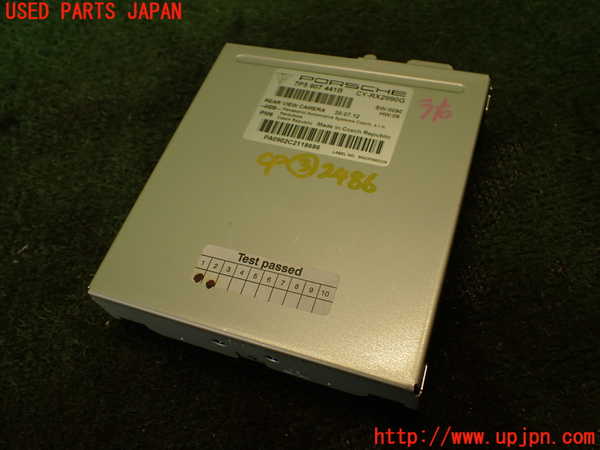 2UPJ-24866148]ポルシェ・カイエン S(92AM48A)コンピューター3 (リアビューカメラ) 中古_m0001.jpg