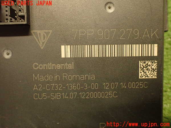 2UPJ-24866149]ポルシェ・カイエン S(92AM48A)コンピューター4 中古_m0005.jpg