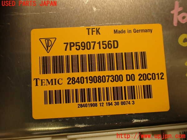 2UPJ-24866150]ポルシェ・カイエン S(92AM48A)コンピューター5 中古_m0004.jpg