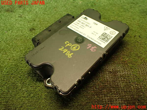 2UPJ-24866151]ポルシェ・カイエン S(92AM48A)コンピューター6 (パーキングブレーキモジュール) 中古_m0001.jpg