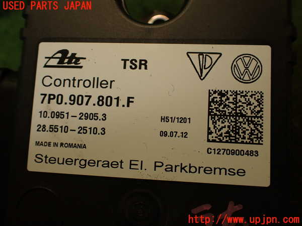 2UPJ-24866151]ポルシェ・カイエン S(92AM48A)コンピューター6 (パーキングブレーキモジュール) 中古_m0004.jpg