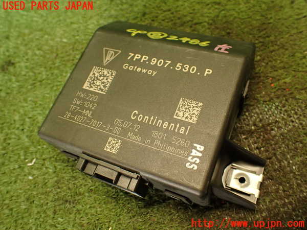 2UPJ-24866153]ポルシェ・カイエン S(92AM48A)コンピューター8 (ゲートウェイ) 中古_m0001.jpg