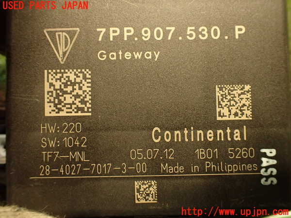 2UPJ-24866153]ポルシェ・カイエン S(92AM48A)コンピューター8 (ゲートウェイ) 中古_m0004.jpg