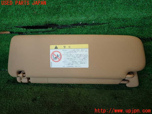 2UPJ-24867625]ポルシェ・カイエン S(92AM48A)室内サンバイザー右側 中古_m0001.jpg