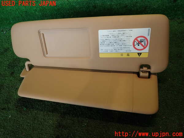 2UPJ-24867625]ポルシェ・カイエン S(92AM48A)室内サンバイザー右側 中古_m0004.jpg