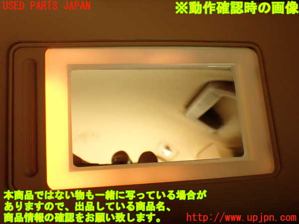 2UPJ-24867625]ポルシェ・カイエン S(92AM48A)室内サンバイザー右側 中古_m0005.jpg