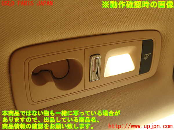 2UPJ-24866412]ポルシェ・カイエン S(92AM48A)ルームランプ2 (2列目右) 中古_m0002.jpg