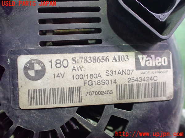 5UPJ-24876015]BMW M3 クーペ(WD40)(E92)オルタネーター(ダイナモ) 中古_m0003.jpg