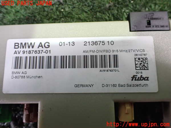 5UPJ-24876550]BMW M3 クーペ(WD40)(E92)アンテナ 中古_m0004.jpg