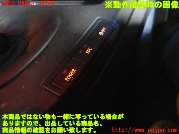 2UPJ-24876306]BMW M3 クーペ(WD40)(E92)スイッチ1 (POWER、EDC、TCS OFF) 中古_m0003.jpg