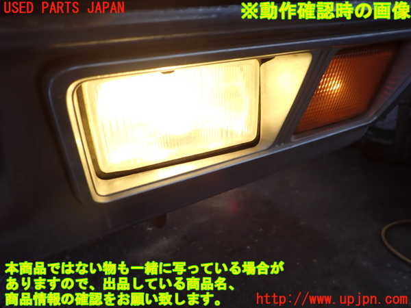 2UPJ-24881182]センチュリー(VG45)左フォグ 中古_m0004.jpg