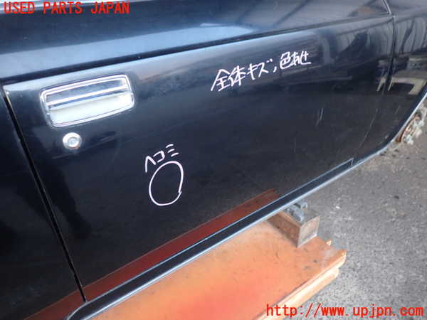 2UPJ-24881230]センチュリー(VG45)右前ドア (M2045) 中古_m0002.jpg