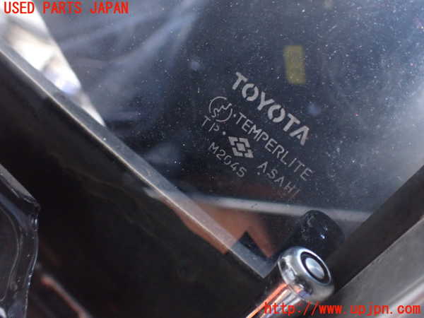 2UPJ-24881230]センチュリー(VG45)右前ドア (M2045) 中古_m0003.jpg