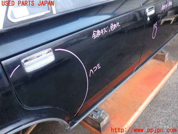 2UPJ-24881290]センチュリー(VG45)右後ドア (M2045) 中古_m0002.jpg