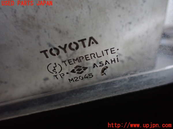 2UPJ-24881290]センチュリー(VG45)右後ドア (M2045) 中古_m0003.jpg