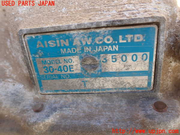 2UPJ-24883010]センチュリー(VG45)ミッション AT 5V-EU 中古_m0003.jpg