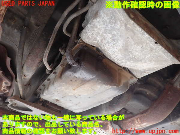 2UPJ-24883010]センチュリー(VG45)ミッション AT 5V-EU 中古_m0004.jpg
