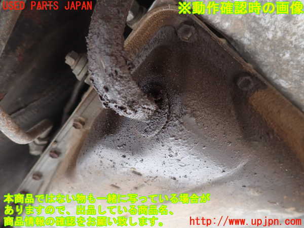 2UPJ-24883010]センチュリー(VG45)ミッション AT 5V-EU 中古_m0005.jpg