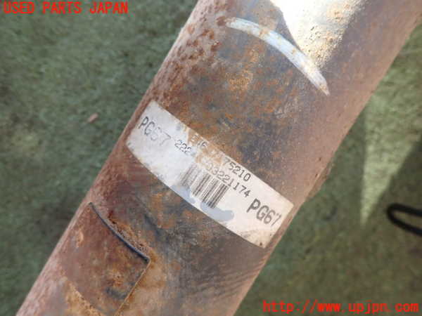 2UPJ-24883410]センチュリー(VG45)リアプロペラシャフト 中古_m0002.jpg