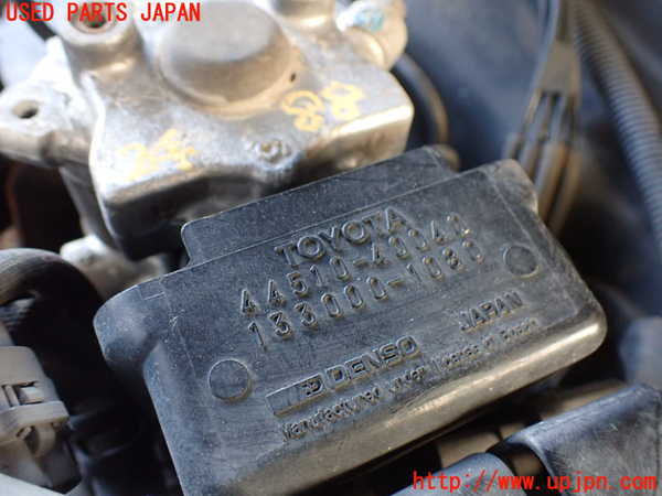 2UPJ-24884040]センチュリー(VG45)ABSアクチュエーター 中古_m0002.jpg