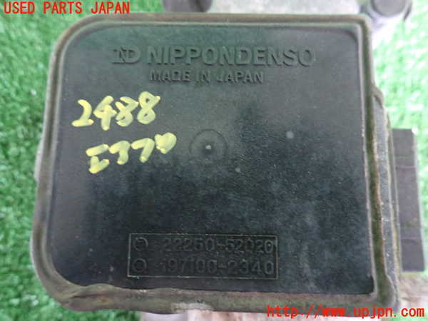 2UPJ-24886320]センチュリー(VG45)エアフロメーター 中古_m0003.jpg