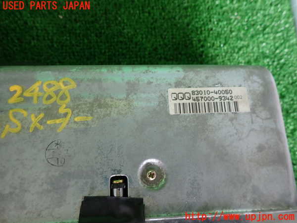 2UPJ-24886170]センチュリー(VG45)スピードメーター 中古_m0003.jpg