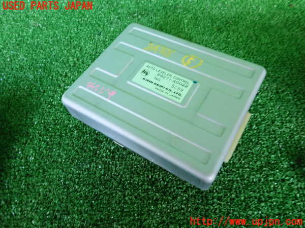 2UPJ-24886150]センチュリー(VG45)コンピューター5 (ハイトコントロール) 中古_m0001.jpg