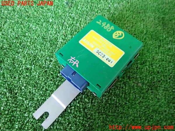 2UPJ-24886153]センチュリー(VG45)コンピューター8 (バイブレーションシート) 中古_m0001.jpg