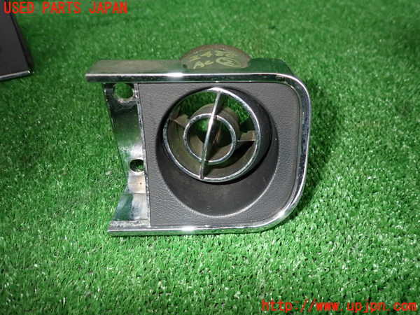 2UPJ-24887527]センチュリー(VG45)エアコン吹き出し口2 右 中古_m0001.jpg