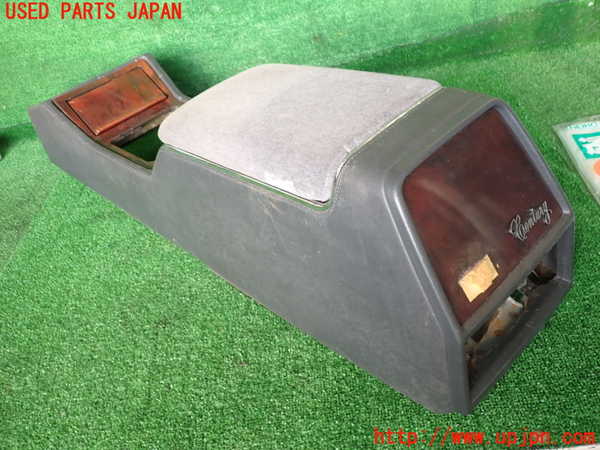 2UPJ-24887540]センチュリー(VG45)センターコンソール 中古_m0002.jpg