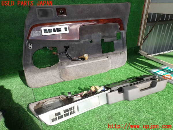 2UPJ-24881234]センチュリー(VG45)右前ドア内張り 中古_m0001.jpg