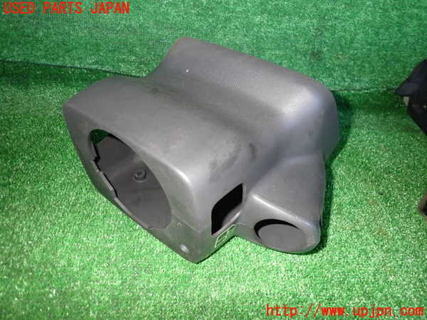 2UPJ-24887905]センチュリー(VG45)コラムカバー 中古_m0001.jpg