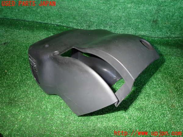 2UPJ-24887905]センチュリー(VG45)コラムカバー 中古_m0002.jpg