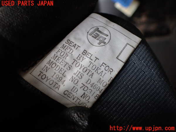 2UPJ-24887185]センチュリー(VG45)左2列目シートベルト 中古_m0002.jpg