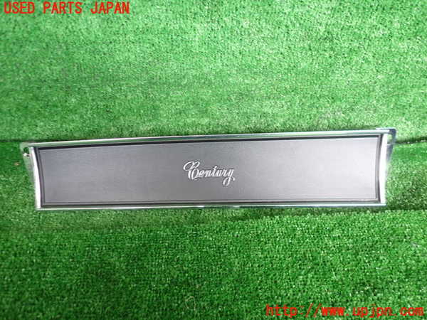 2UPJ-24887692]センチュリー(VG45)内装トリム類2 中古_m0001.jpg