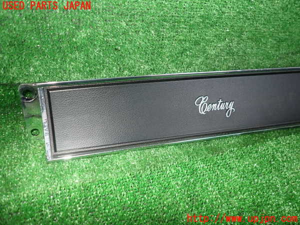 2UPJ-24887692]センチュリー(VG45)内装トリム類2 中古_m0003.jpg