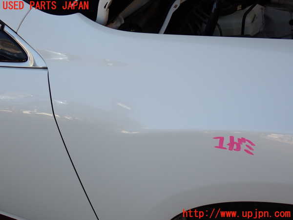 2UPJ-24891080]クラウン アスリート(GRS200)右前フェンダー 中古_m0003.jpg