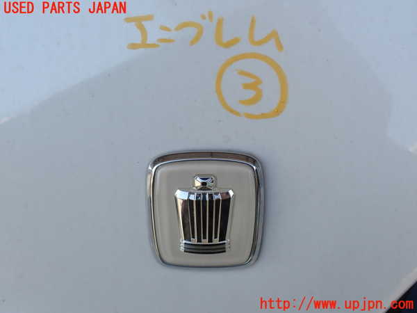 2UPJ-24891633]クラウン アスリート(GRS200)エンブレム3 中古_m0001.jpg