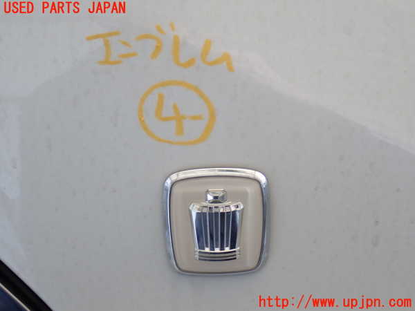 2UPJ-24891634]クラウン アスリート(GRS200)エンブレム4 中古_m0001.jpg