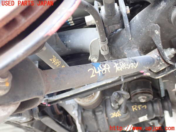 2UPJ-24895325]クラウン アスリート(GRS200)右リアテンションロッド 中古_m0001.jpg