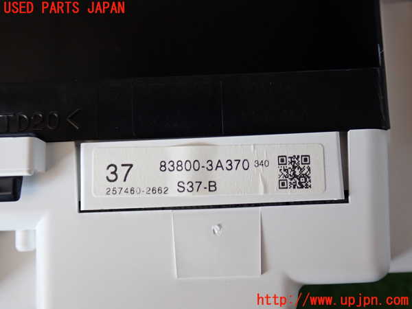 2UPJ-24896170]クラウン アスリート(GRS200)スピードメーター 中古_m0004.jpg