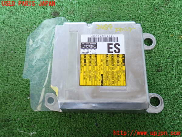 2UPJ-24896145]クラウン アスリート(GRS200)エアバッグコンピューター 中古_m0001.jpg