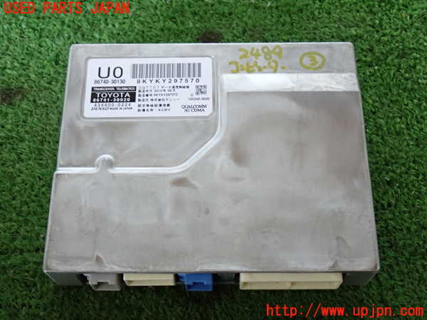 2UPJ-24896148]クラウン アスリート(GRS200)コンピューター3 (テレマティクストランシーバー) 中古_m0001.jpg