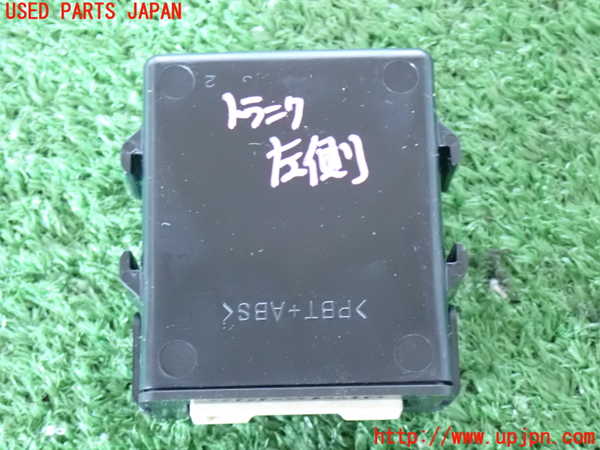 2UPJ-24896154]クラウン アスリート(GRS200)コンピューター9 (マルチプレックスネットワークドア) 中古_m0003.jpg